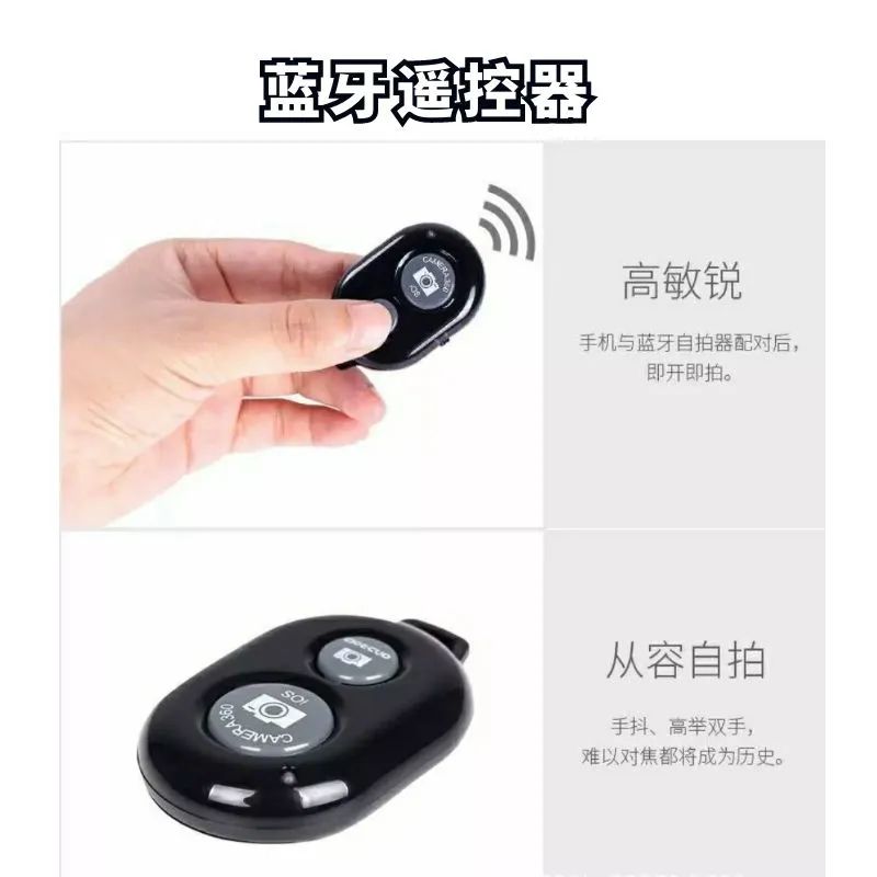 有个会一直看着你的智能云台是一种什么体验？休闲区蓝鸢梦想 - Www.slyday.coM