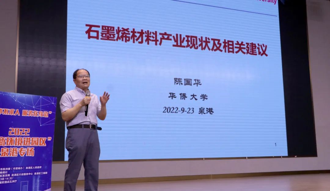 企有所呼，政有所应，这场活动很有料！休闲区蓝鸢梦想 - Www.slyday.coM