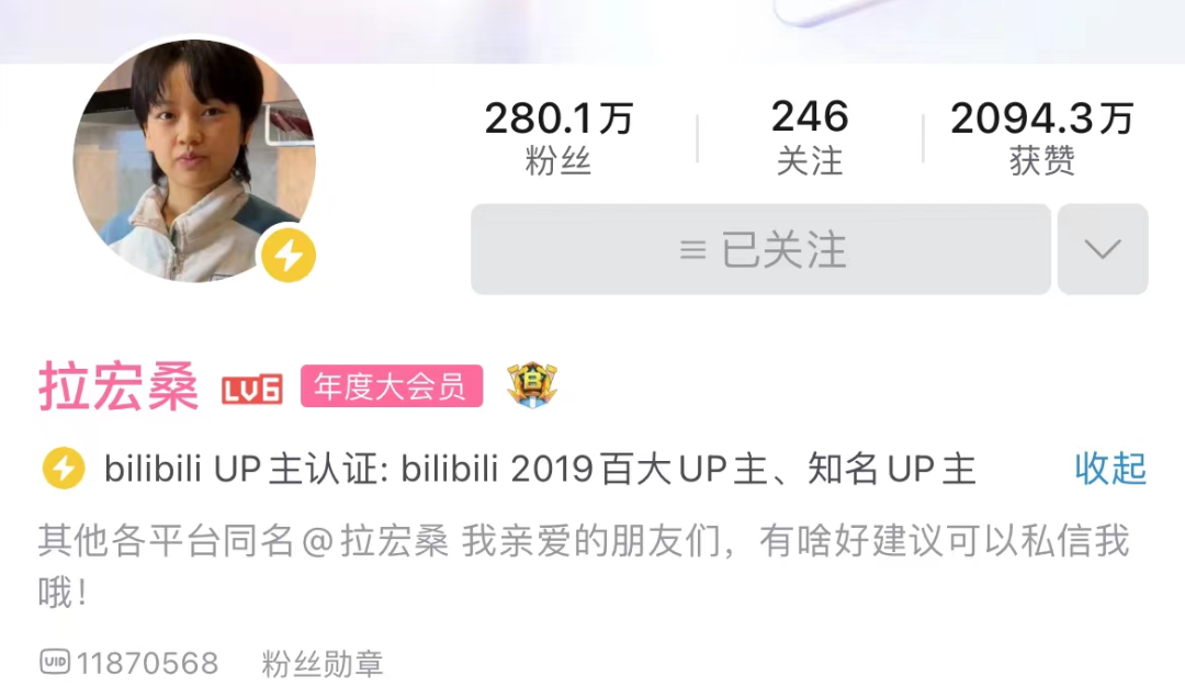 “00后张嘴闭嘴就是栓Q芭比Q”，80后老母亲：我真的会谢...休闲区蓝鸢梦想 - Www.slyday.coM