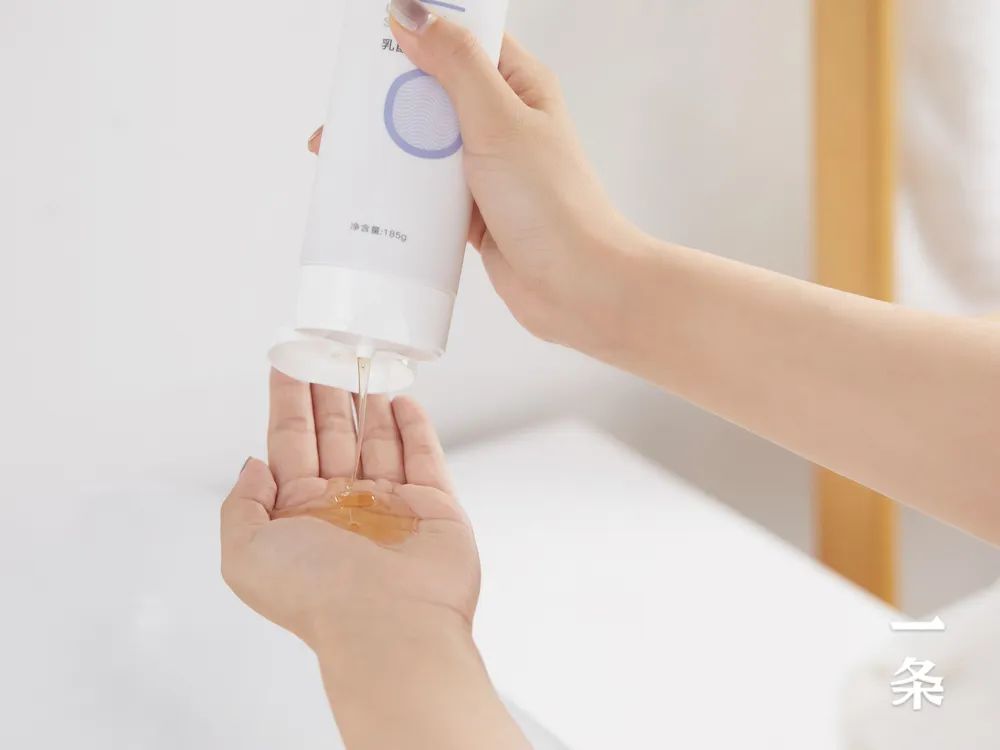 头皮专用“酸奶精华”，稳住贫瘠的头顶，长效控油丨种草机休闲区蓝鸢梦想 - Www.slyday.coM