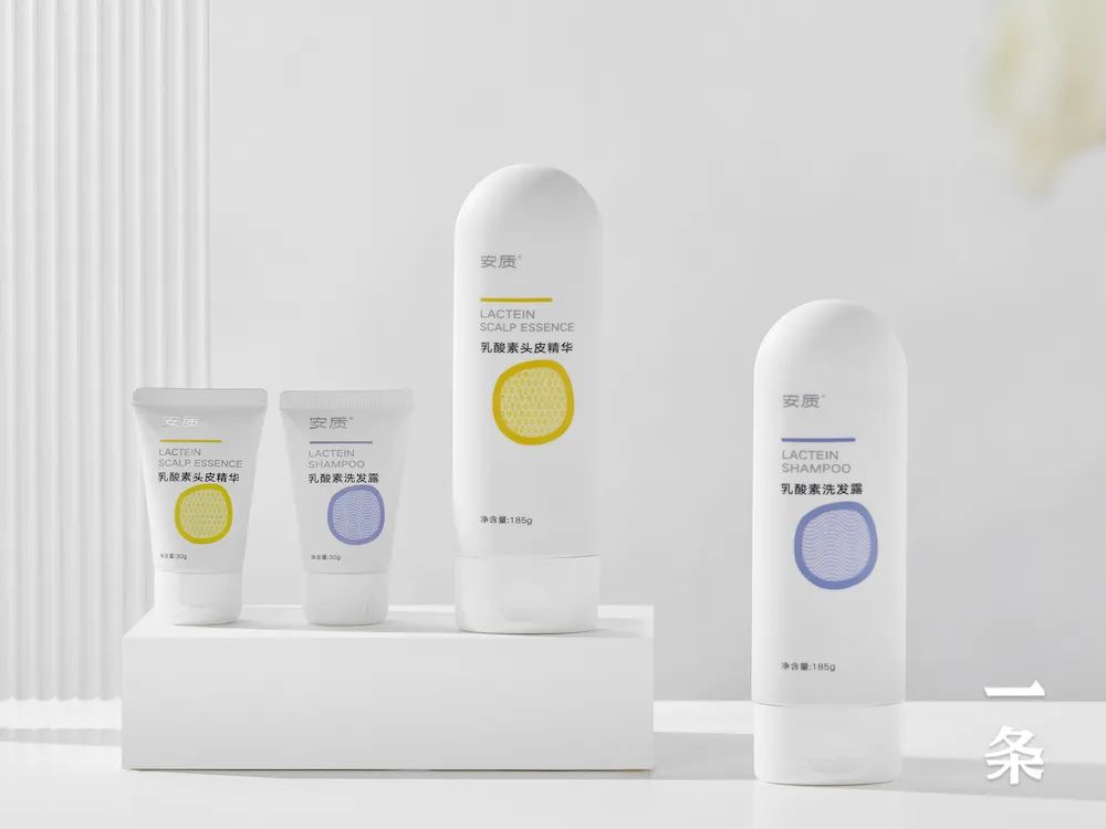 头皮专用“酸奶精华”，稳住贫瘠的头顶，长效控油丨种草机休闲区蓝鸢梦想 - Www.slyday.coM