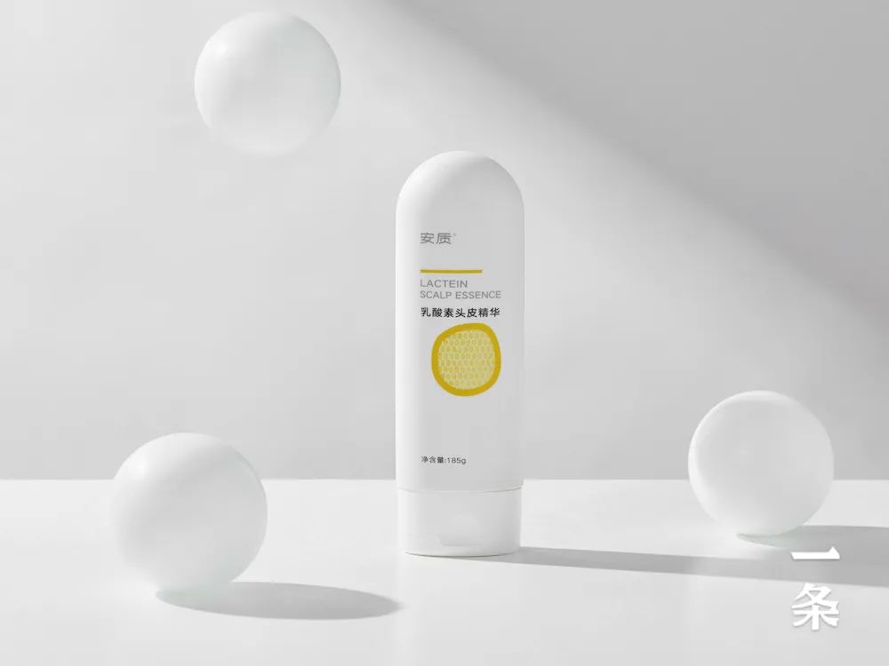头皮专用“酸奶精华”，稳住贫瘠的头顶，长效控油丨种草机休闲区蓝鸢梦想 - Www.slyday.coM