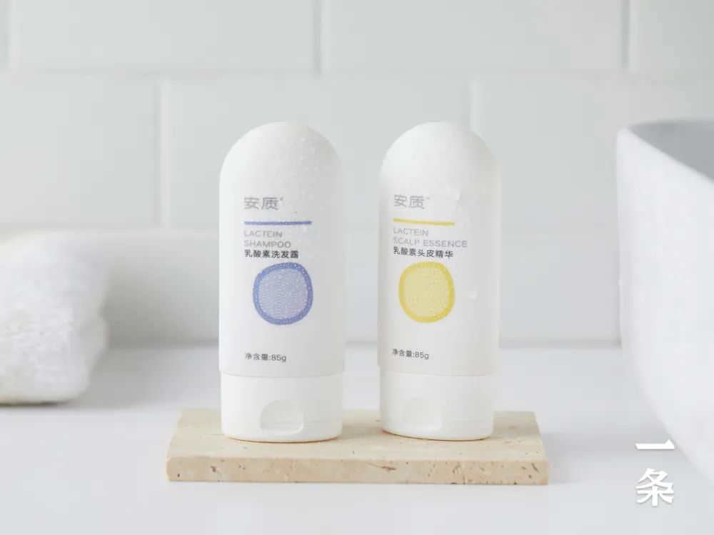 头皮专用“酸奶精华”，稳住贫瘠的头顶，长效控油丨种草机休闲区蓝鸢梦想 - Www.slyday.coM