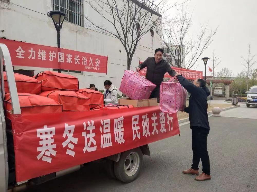 解码非凡十年｜快、简、暖！江苏社会救助制度日臻完善，民生兜底保障坚实有力__财经头条
