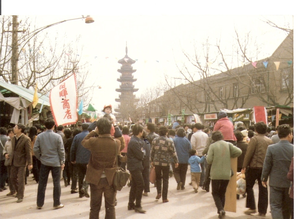 龙华庙会市集 徐汇文旅 图