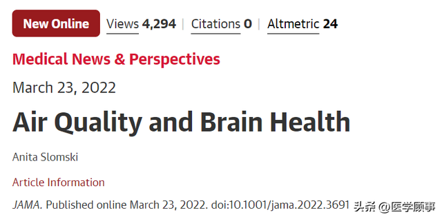 JAMA：如何保持大脑“变”年轻？调整生活方式就能帮你休闲区蓝鸢梦想 - Www.slyday.coM