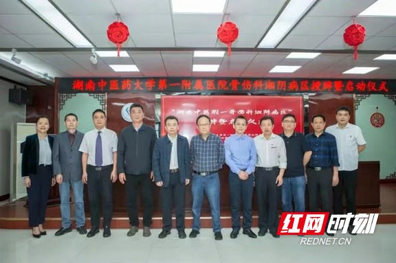 基层也可大有作为——湖南中医附一曹寅生医生的基层帮扶感悟休闲区蓝鸢梦想 - Www.slyday.coM