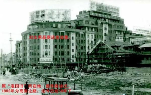 再过3天，68岁“淮国旧”重回淮海路！主打二手奢侈品休闲区蓝鸢梦想 - Www.slyday.coM