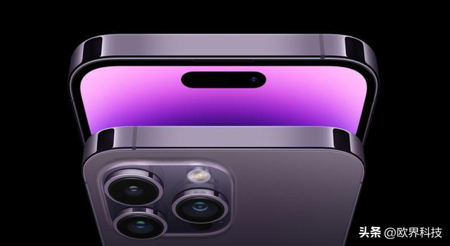 曝iPhone 15 Ultra将取代Pro Max，10月或不举办发布会休闲区蓝鸢梦想 - Www.slyday.coM