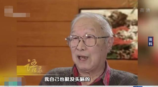 晚安十点（2022.9.26）丨他这一辈子，只想让你快乐休闲区蓝鸢梦想 - Www.slyday.coM