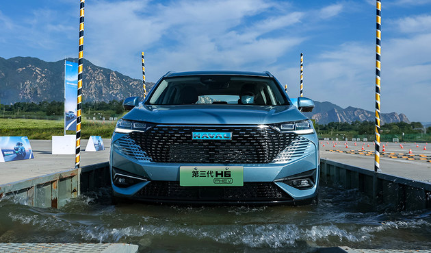 比亚迪宋DM休闲区蓝鸢梦想 - Www.slyday.coM