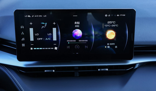 比亚迪宋DM休闲区蓝鸢梦想 - Www.slyday.coM