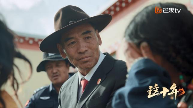 坚守在“生命禁区”四十年的普法者，芒果TV《这十年》带你走近人民调解员罗江益休闲区蓝鸢梦想 - Www.slyday.coM