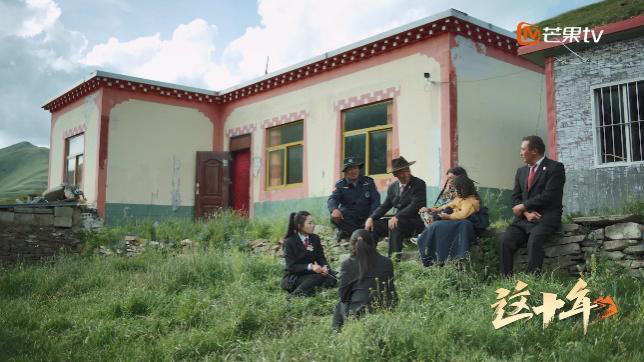 坚守在“生命禁区”四十年的普法者，芒果TV《这十年》带你走近人民调解员罗江益休闲区蓝鸢梦想 - Www.slyday.coM