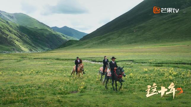 坚守在“生命禁区”四十年的普法者，芒果TV《这十年》带你走近人民调解员罗江益休闲区蓝鸢梦想 - Www.slyday.coM