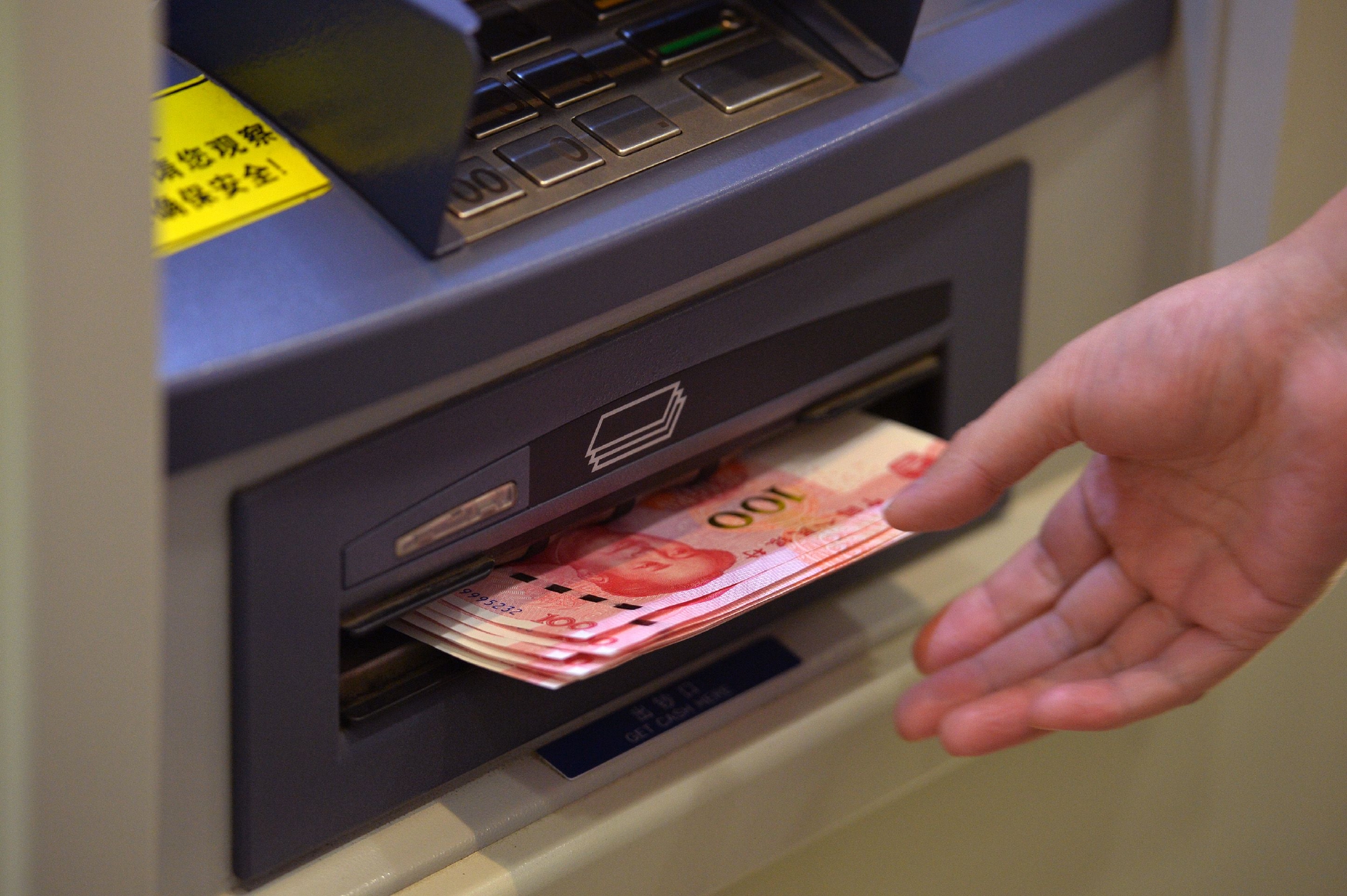 实体经济跨境结算量较快增长，人民币成全球第四位支付货币休闲区蓝鸢梦想 - Www.slyday.coM