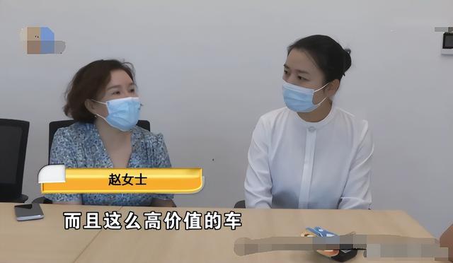 男子地下车库练摩托车撞400万宾利，各方互相推诿责任该谁来负？休闲区蓝鸢梦想 - Www.slyday.coM
