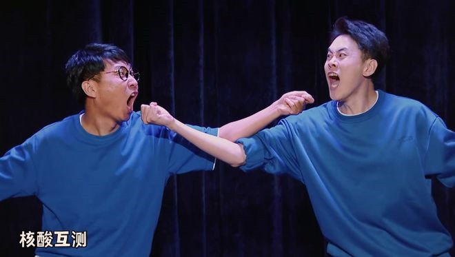 《全民运动会》剧照