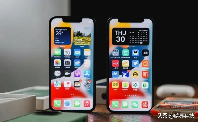 曝iPhone 15 Ultra将取代Pro Max，10月或不举办发布会休闲区蓝鸢梦想 - Www.slyday.coM