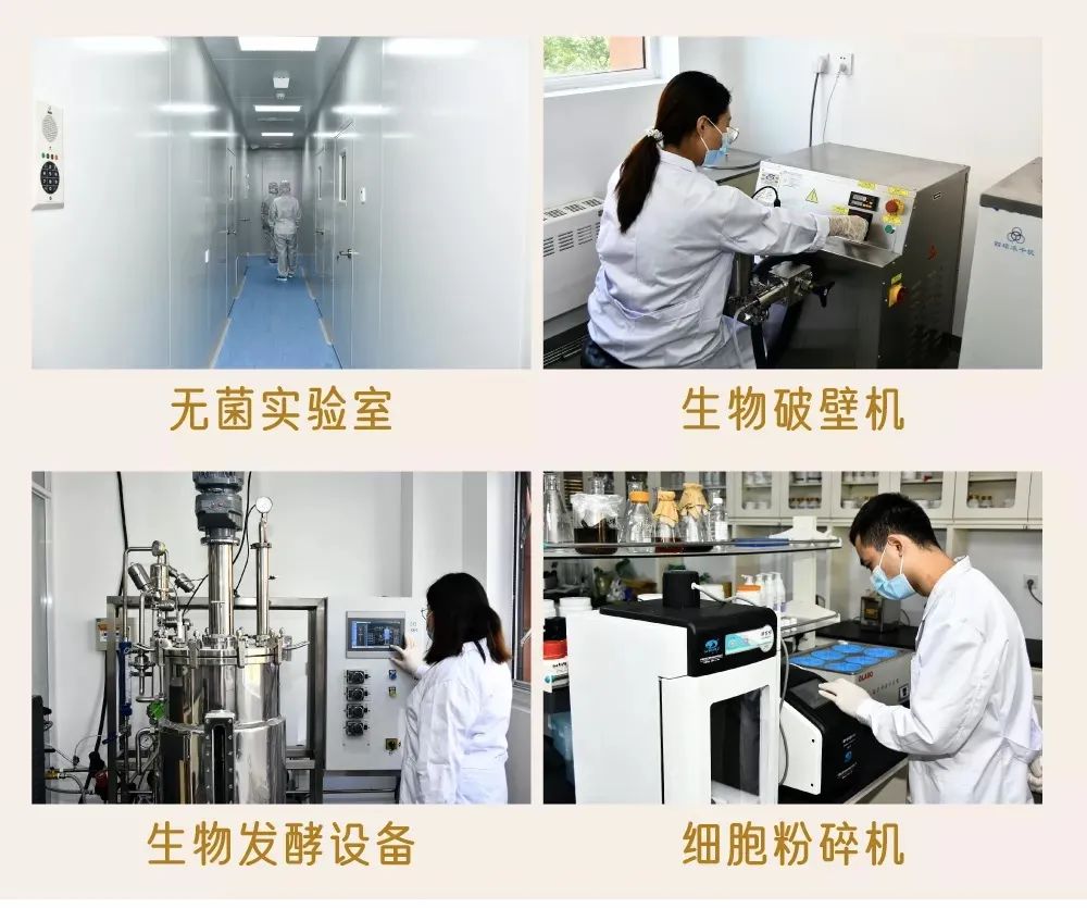 头皮专用“酸奶精华”，稳住贫瘠的头顶，长效控油丨种草机休闲区蓝鸢梦想 - Www.slyday.coM