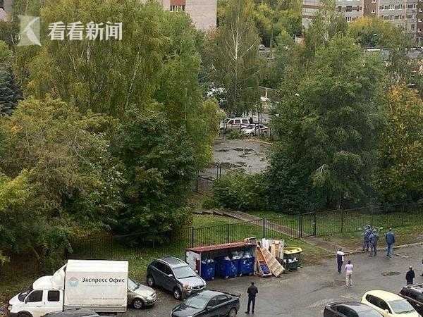 视频｜俄罗斯一学校突发枪击已致多人伤亡 枪手已自尽休闲区蓝鸢梦想 - Www.slyday.coM