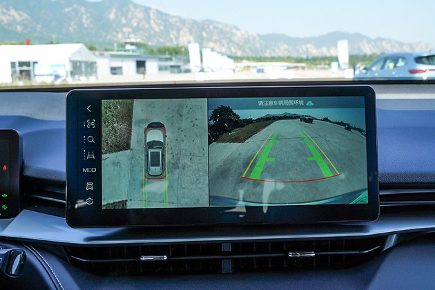 比亚迪宋DM休闲区蓝鸢梦想 - Www.slyday.coM