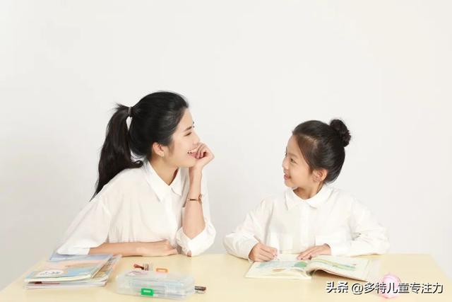 为什么孩子总是听不到、喊不动？学会这3招让娃有回应休闲区蓝鸢梦想 - Www.slyday.coM