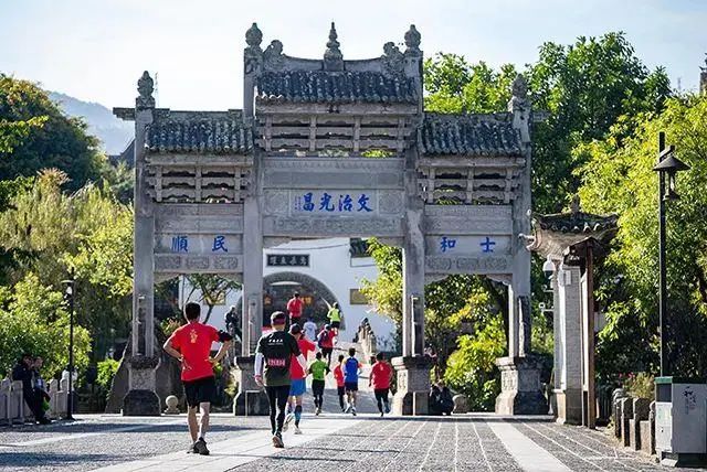 体彩公益金助力全民健身！让保山“动”起来休闲区蓝鸢梦想 - Www.slyday.coM