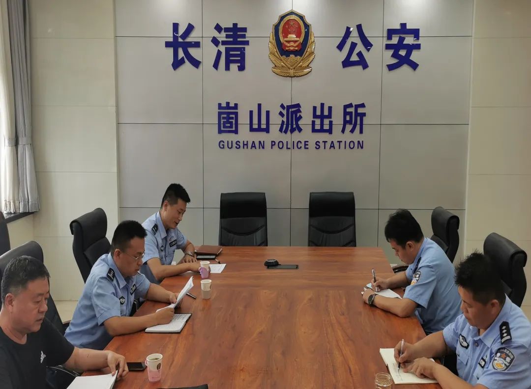 上机考试，鼠标竟会自己答题？远程操纵的“黑客”团伙落网休闲区蓝鸢梦想 - Www.slyday.coM