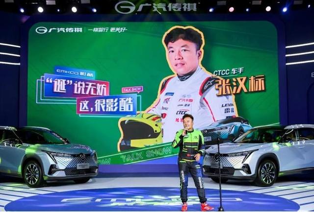 比脱口秀还秀的发布会！影酷11.98万起上市，这很影酷！休闲区蓝鸢梦想 - Www.slyday.coM