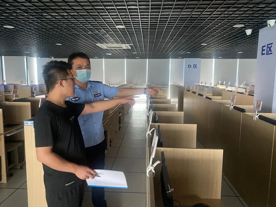 上机考试，鼠标竟会自己答题？远程操纵的“黑客”团伙落网休闲区蓝鸢梦想 - Www.slyday.coM