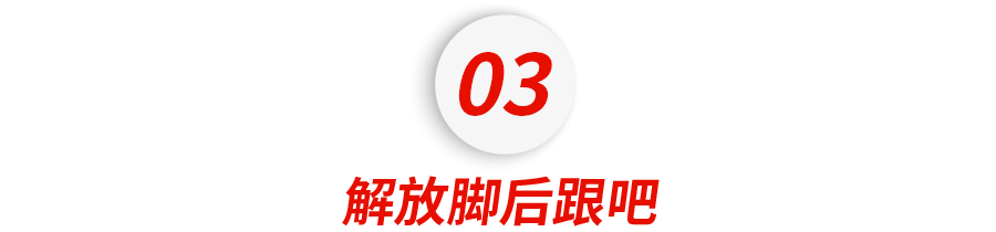 穿拖鞋上课的当代大学生，是这个世界上没你在乎的人了吗 ​？休闲区蓝鸢梦想 - Www.slyday.coM