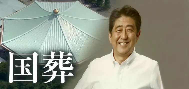 安倍遇刺案电影将上映，导演：让人们感受邪教造成的痛苦休闲区蓝鸢梦想 - Www.slyday.coM