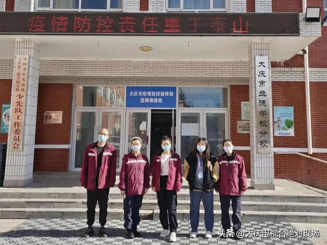 坚持就是胜利休闲区蓝鸢梦想 - Www.slyday.coM