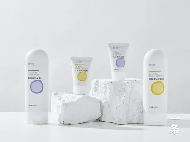 头皮专用“酸奶精华”，稳住贫瘠的头顶，长效控油丨种草机休闲区蓝鸢梦想 - Www.slyday.coM