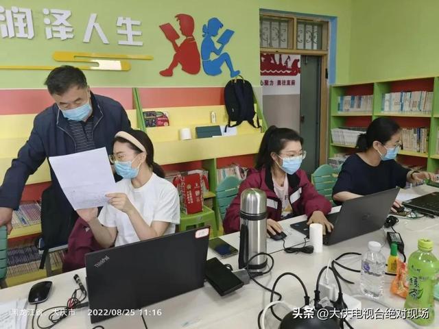 坚持就是胜利休闲区蓝鸢梦想 - Www.slyday.coM