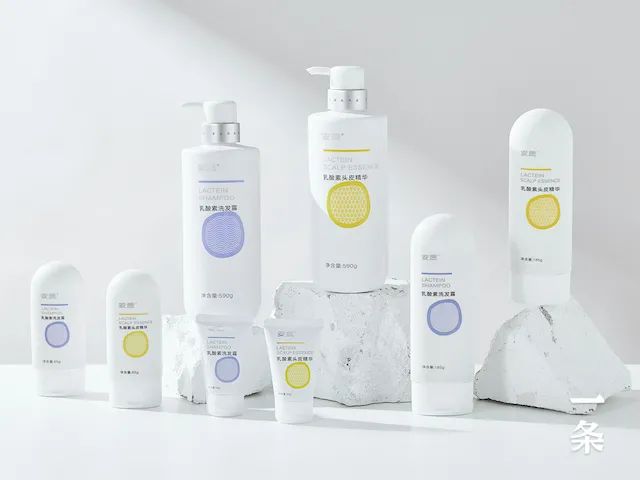 头皮专用“酸奶精华”，稳住贫瘠的头顶，长效控油丨种草机休闲区蓝鸢梦想 - Www.slyday.coM