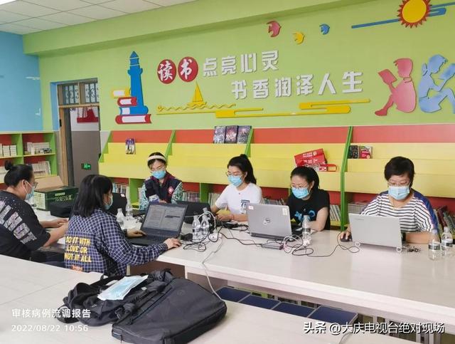 坚持就是胜利休闲区蓝鸢梦想 - Www.slyday.coM