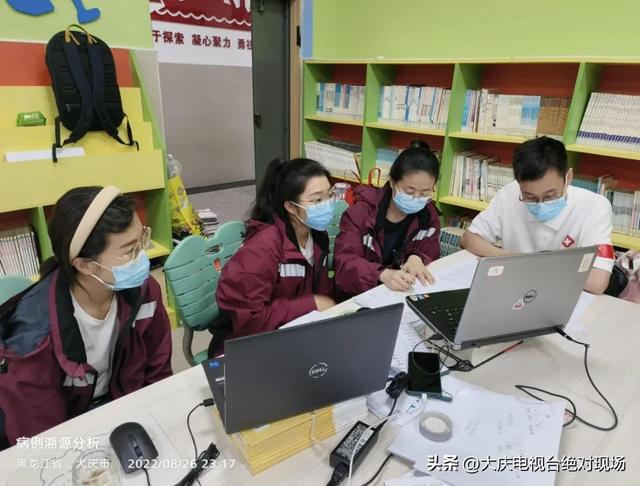 坚持就是胜利休闲区蓝鸢梦想 - Www.slyday.coM