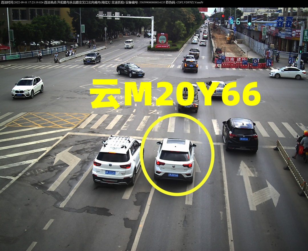 又双叒......有驾驶人压实线了！看看你上榜没休闲区蓝鸢梦想 - Www.slyday.coM