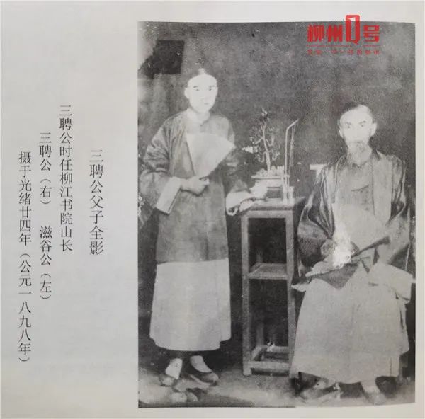 明明能当官，他却要当老师！这个柳州仔写的字广东人都要围观休闲区蓝鸢梦想 - Www.slyday.coM