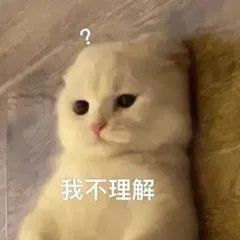 这个汤看都不要看，很多本地菜都不喜欢！网友怀疑自己是假萧山人休闲区蓝鸢梦想 - Www.slyday.coM