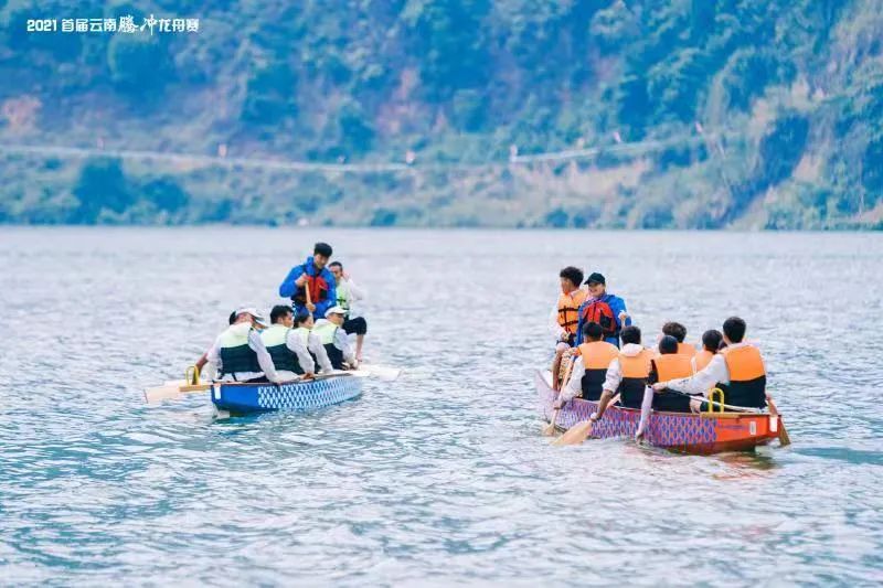 体彩公益金助力全民健身！让保山“动”起来休闲区蓝鸢梦想 - Www.slyday.coM