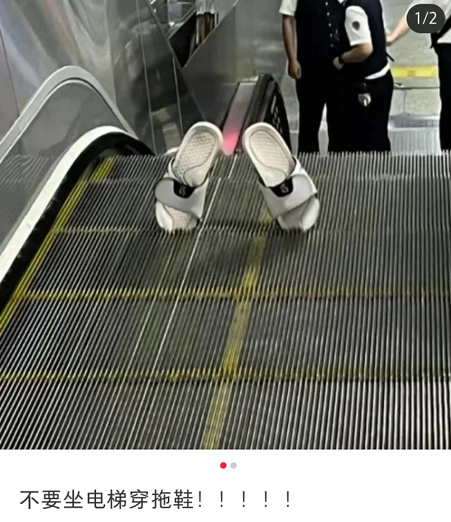 穿拖鞋上课的当代大学生，是这个世界上没你在乎的人了吗 ​？休闲区蓝鸢梦想 - Www.slyday.coM