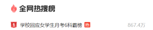 造谣者被拘留10天！警方通报“网传一食品公司工人往黄豆酱里大小便”休闲区蓝鸢梦想 - Www.slyday.coM