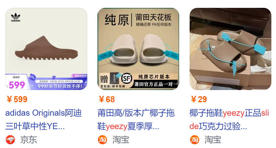 穿拖鞋上课的当代大学生，是这个世界上没你在乎的人了吗 ​？休闲区蓝鸢梦想 - Www.slyday.coM