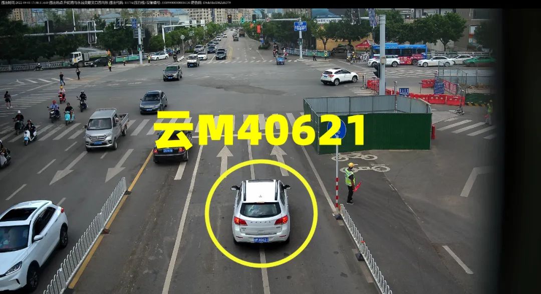 又双叒......有驾驶人压实线了！看看你上榜没休闲区蓝鸢梦想 - Www.slyday.coM