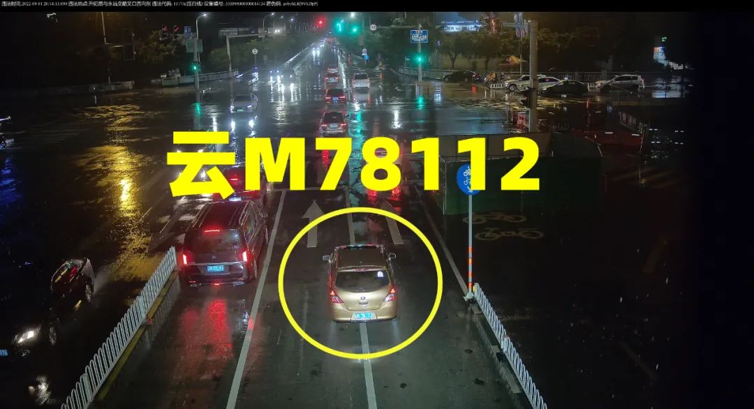 又双叒......有驾驶人压实线了！看看你上榜没休闲区蓝鸢梦想 - Www.slyday.coM