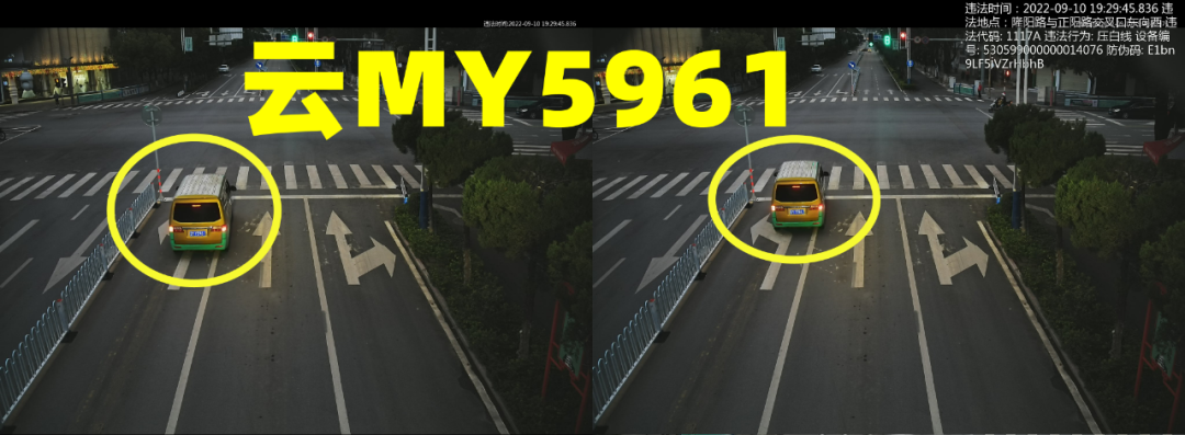 又双叒......有驾驶人压实线了！看看你上榜没休闲区蓝鸢梦想 - Www.slyday.coM