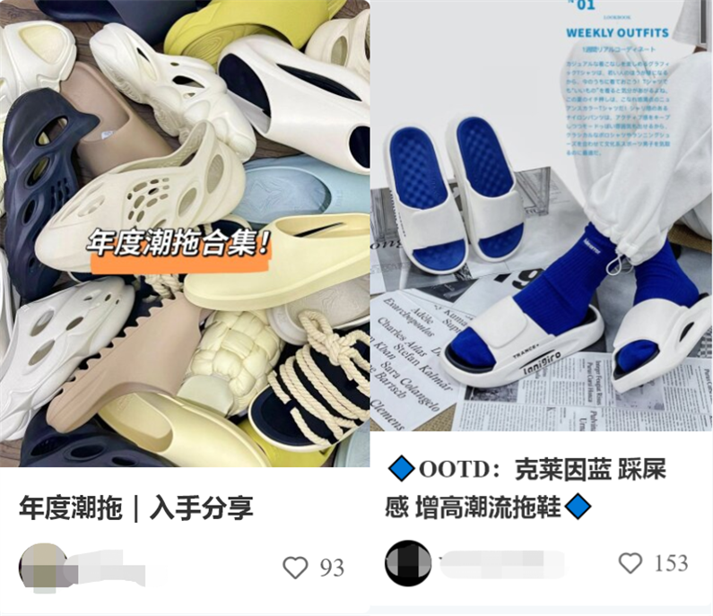 穿拖鞋上课的当代大学生，是这个世界上没你在乎的人了吗 ​？休闲区蓝鸢梦想 - Www.slyday.coM